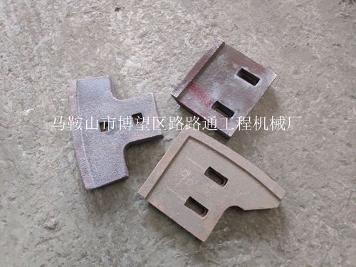 山東鴻達JS2000攪拌機高鉻葉片